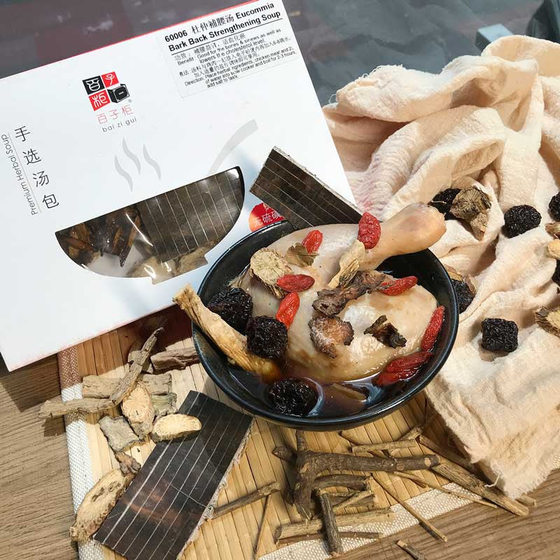 BZG Eucommia Bark Back Strengthening Soup