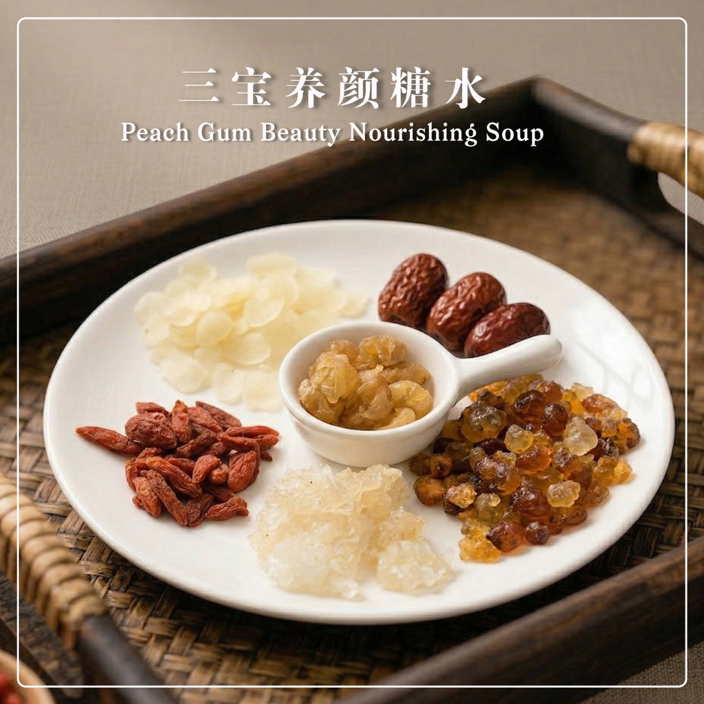 BZG Pencuci Mulut Tiga Harta Untuk Kecantikan