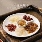 BZG Pencuci Mulut Tiga Harta Untuk Kecantikan