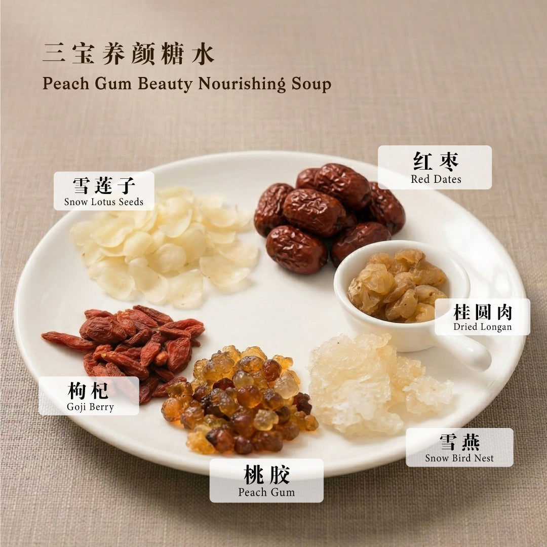 BZG Pencuci Mulut Tiga Harta Untuk Kecantikan