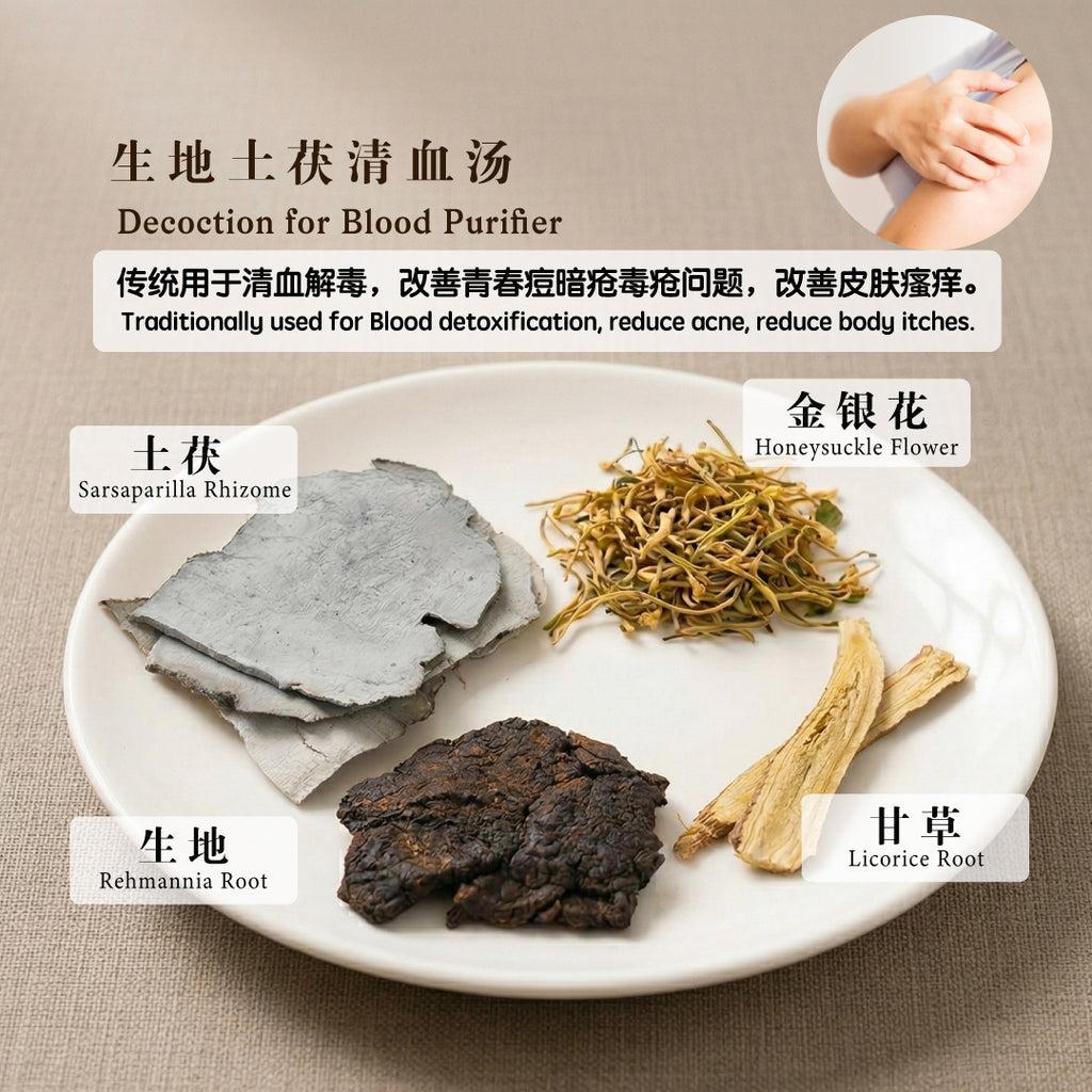 BZG Decoction for Blood Purifier