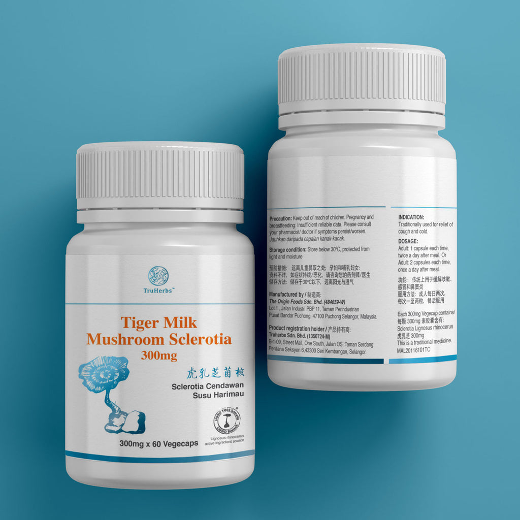 Safe for children above 1 year and adults, TruHerbs TMM helps with asthma, allergic rhinitis, and bronchitis.