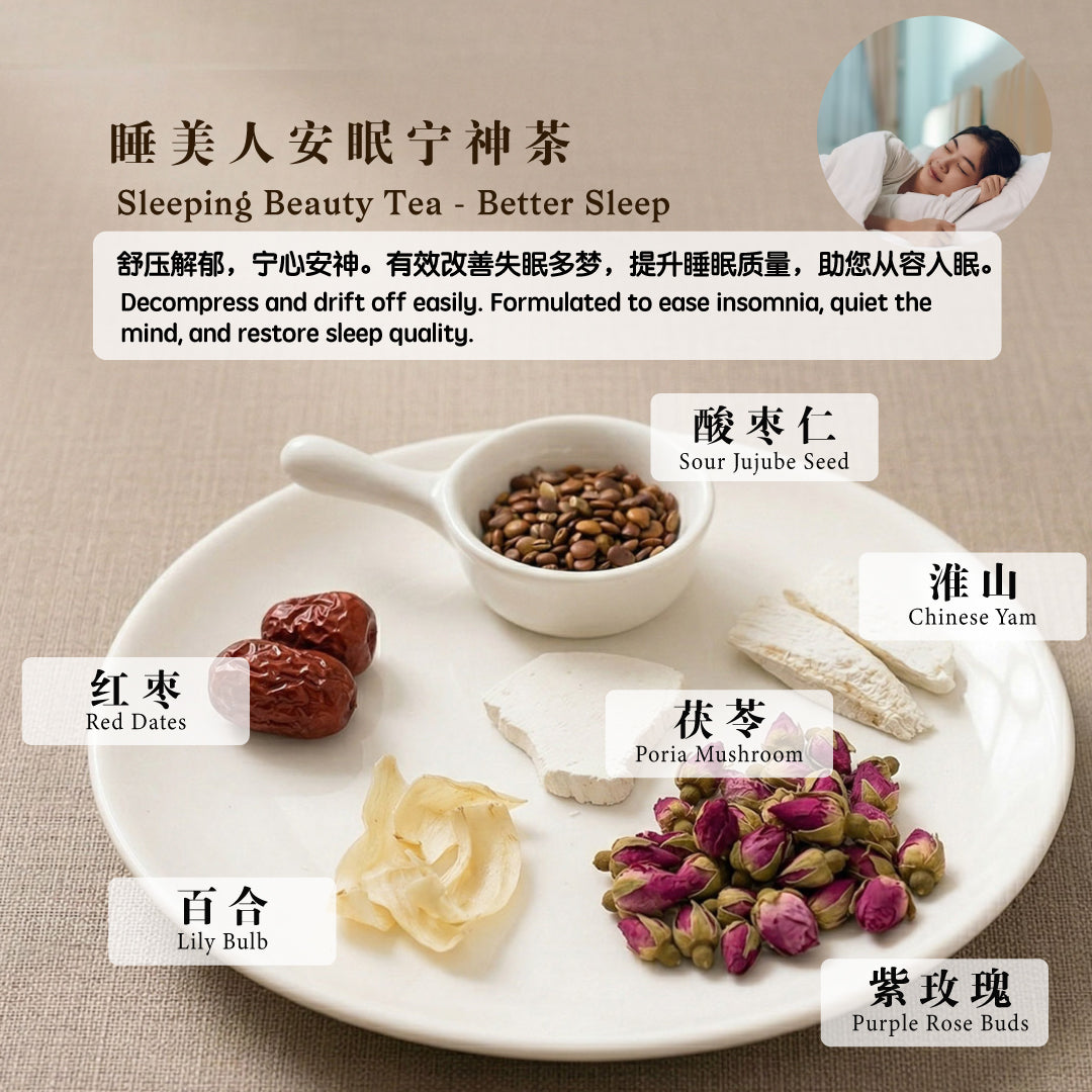 BZG Sleeping Beauty Tea - Better Sleep