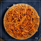 Premium Cordyceps Flower 100g
