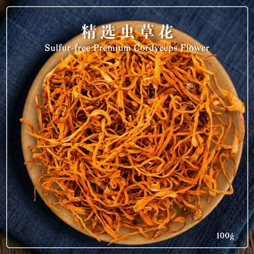 精选虫草花 100g