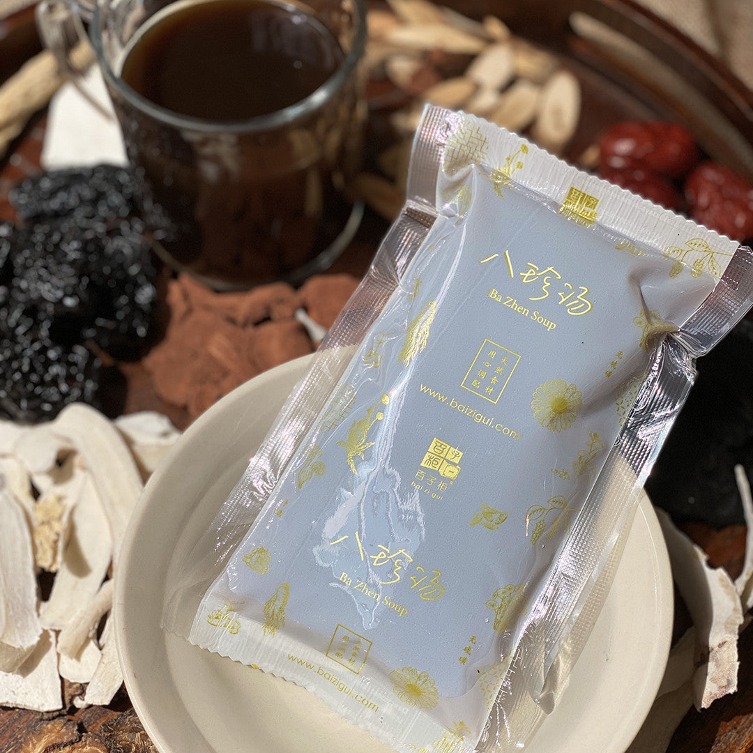 BaiZiGui Instant Ba Zhen King