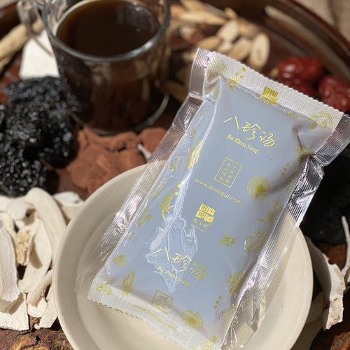 BaiZiGui Instant Ba Zhen King