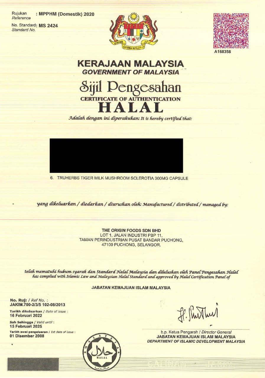 Set untuk Rinitis Alergi dan Sinus - TruHerbs Tiger Milk Mushroom Sclerotia dan Galesie Cream