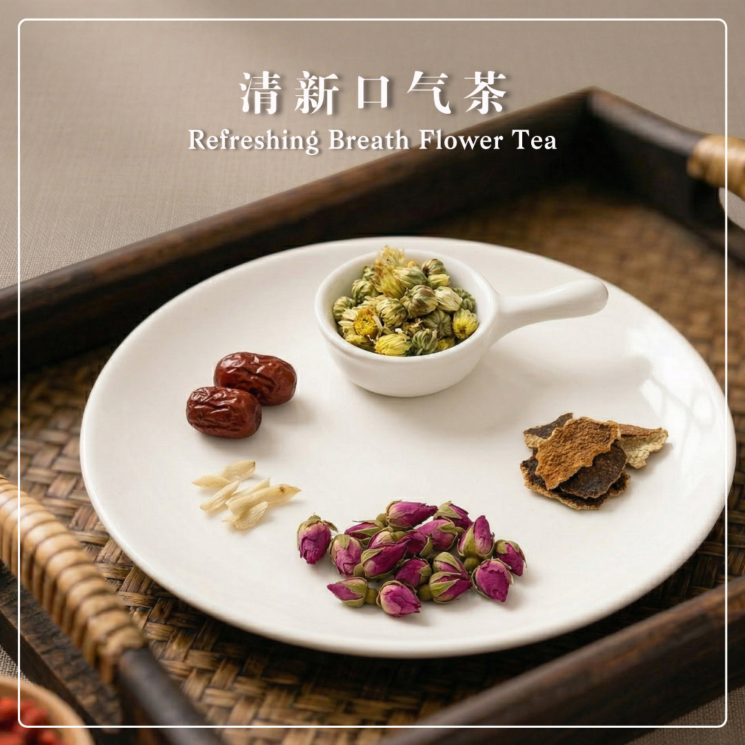 BZG Teh Bunga Nafas Segar