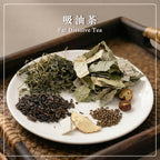 BZG Fat Dissolve Tea 5 Sachets