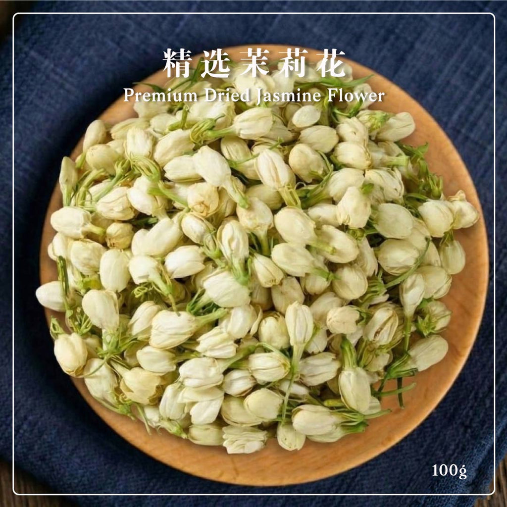 Bunga Jasmine Kering Premium 80g