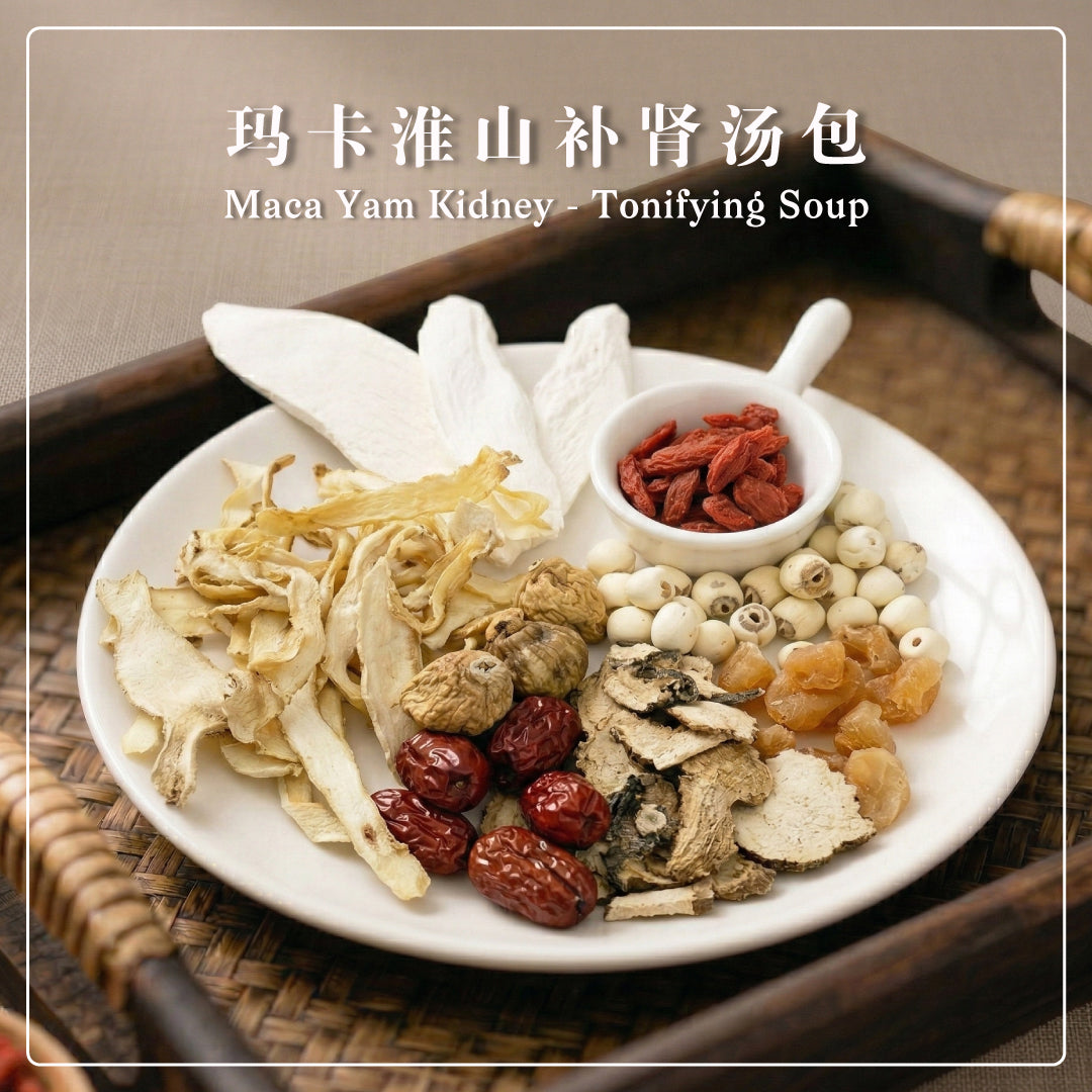 BZG Sup Yam dan Maca