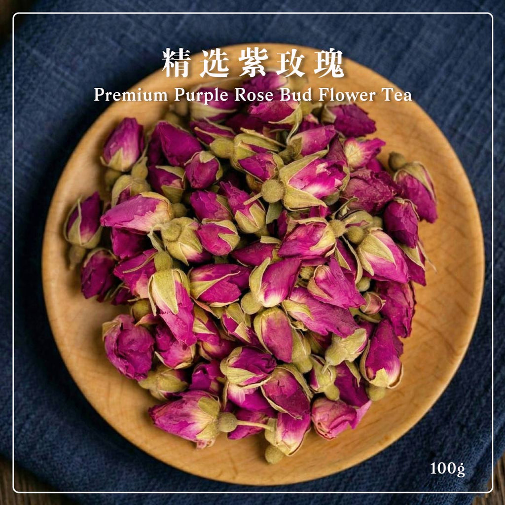 Premium Purple Rose Bud Flower Tea 100g
