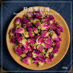 Premium Purple Rose Bud Flower Tea 100g