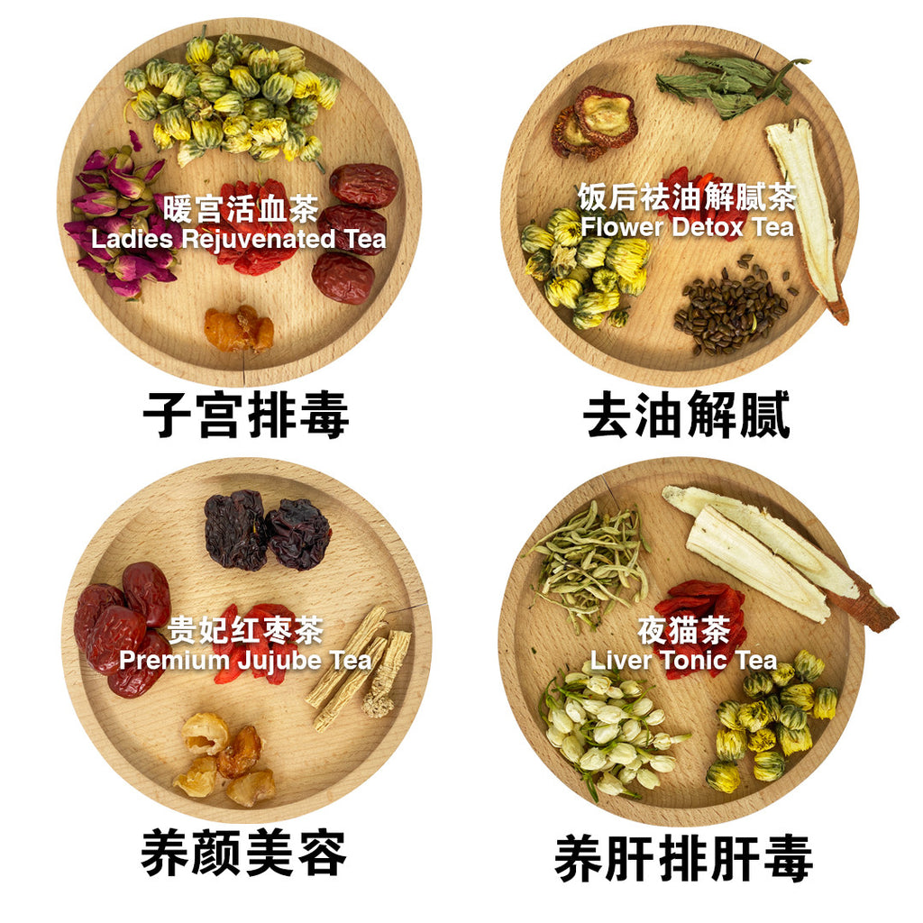 BZG Healthy Flowers Tea Bag