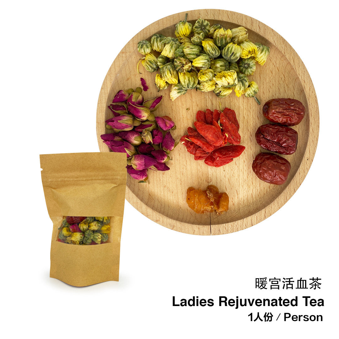 独特配制 养生花茶