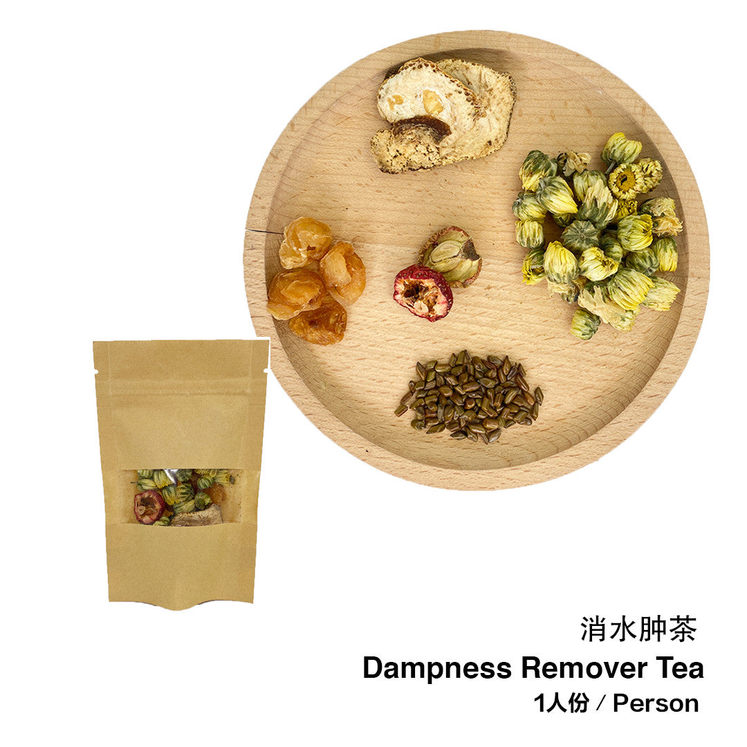 独特配制 养生花茶
