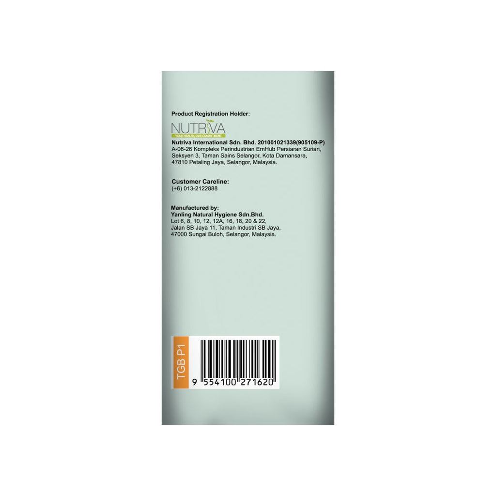 Nutriva Tiger Boost
