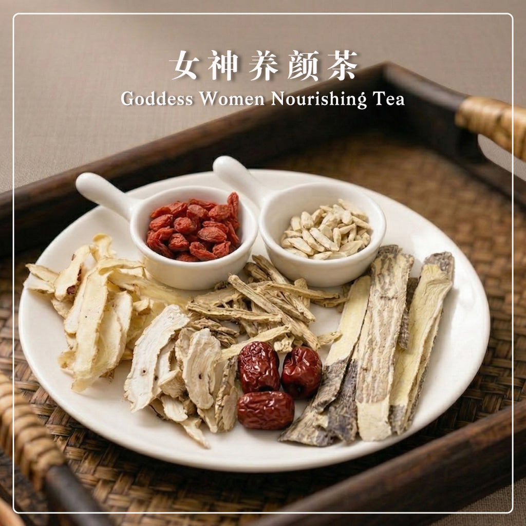 BZG Teh Pemulihan Dewi Wanita