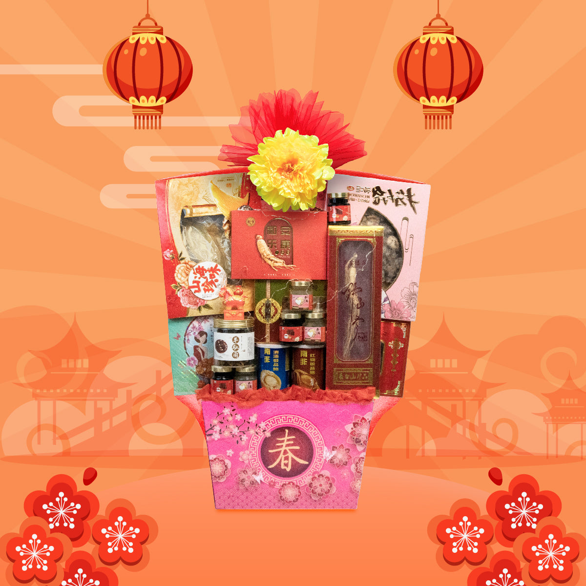 Majestic Fortune| CNY Hamper