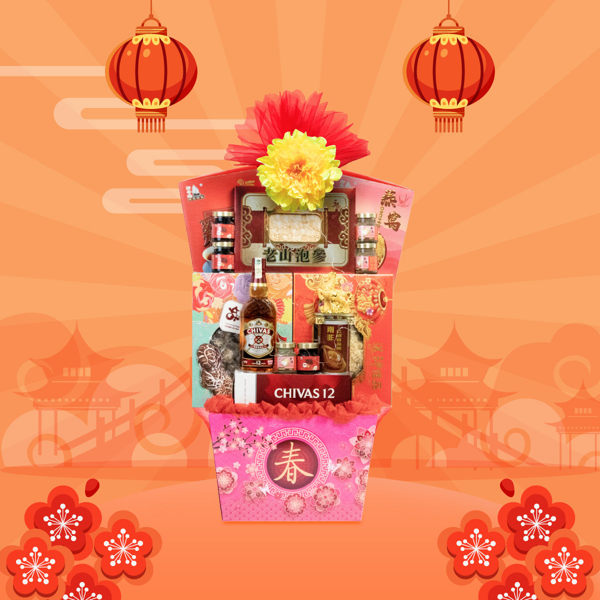 Galloping Might| CNY Hamper