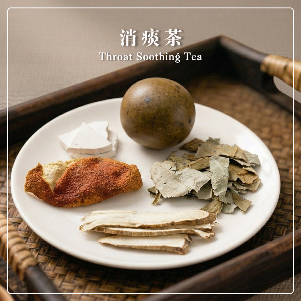 BZG Throat Soothing Tea 3 sachets