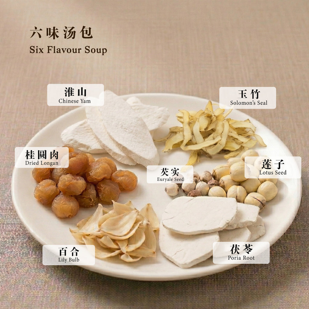 BZG Six Flavour Soup