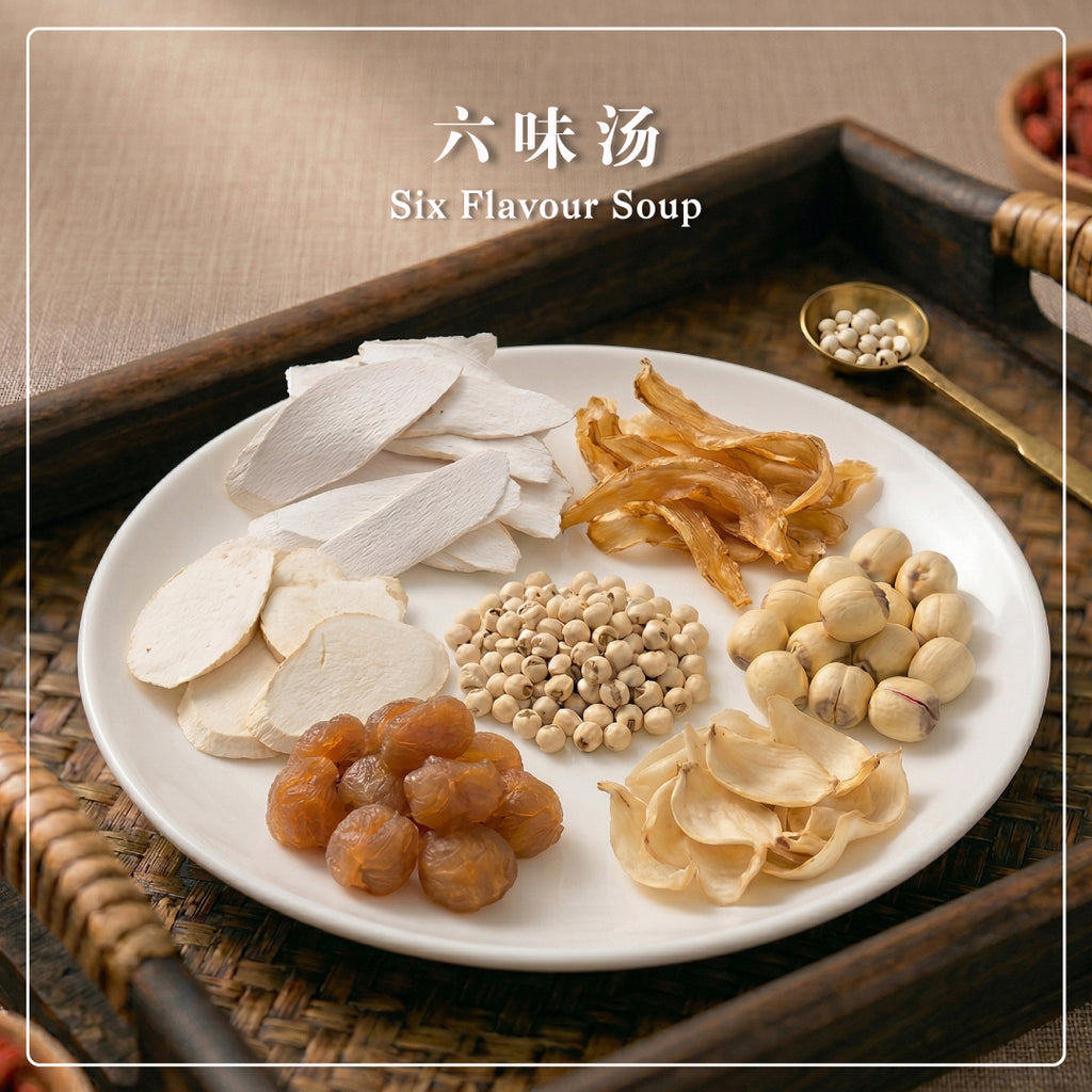 BZG Six Flavour Soup