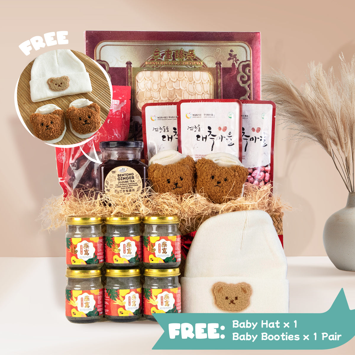 Set Hadiah Untuk Ibu Selepas Bersalin