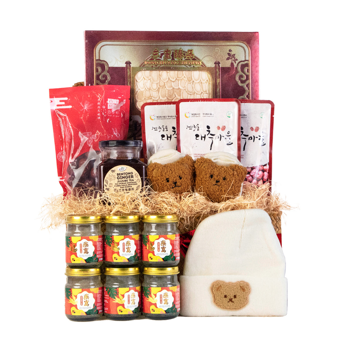 Set Hadiah Untuk Ibu Selepas Bersalin