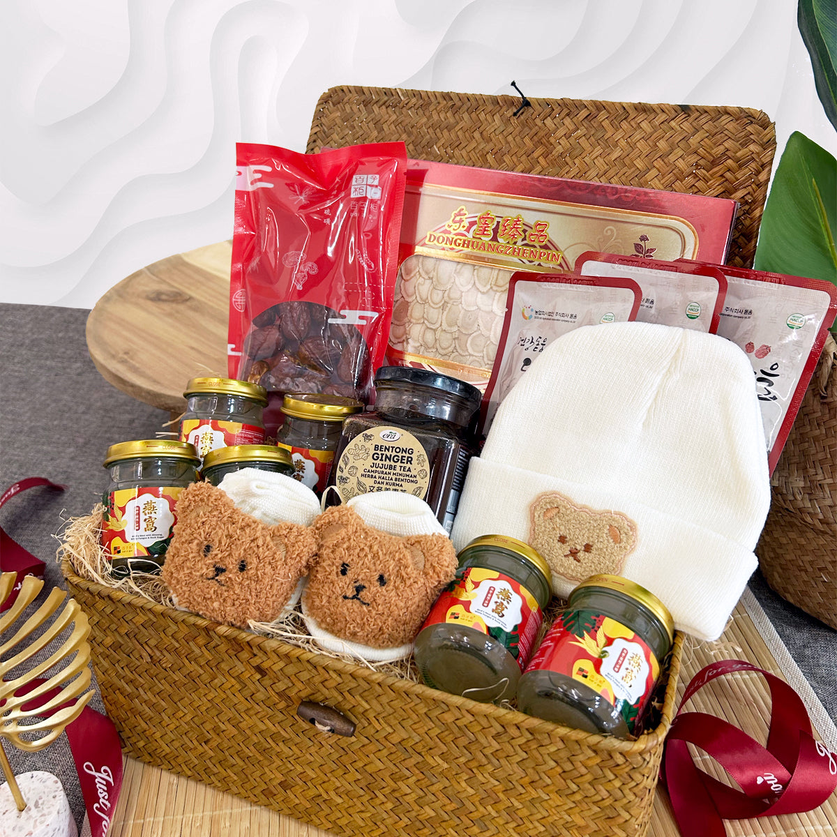 Set Hadiah Untuk Ibu Selepas Bersalin