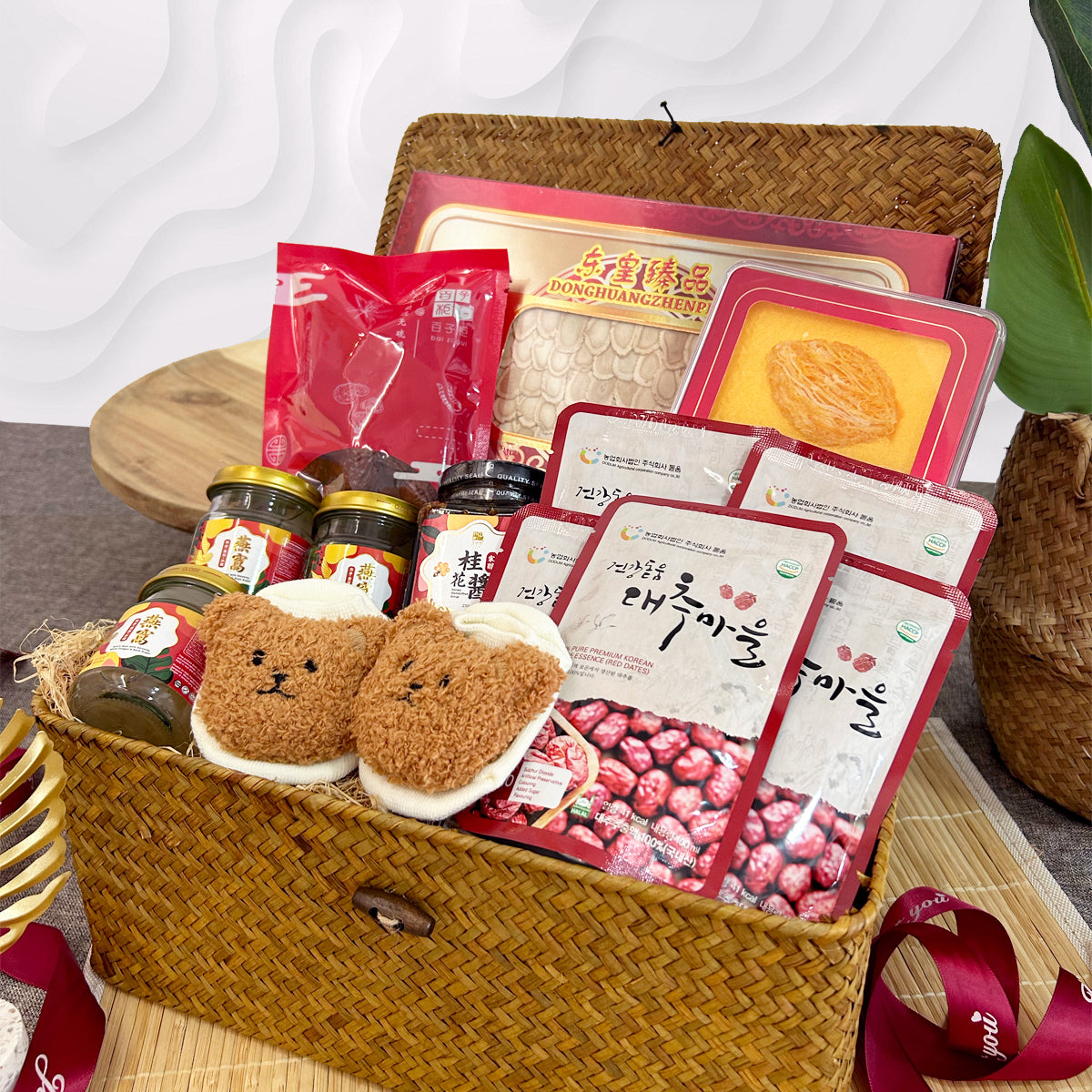 Hadiah Sempurna Untuk Ibu Hamil