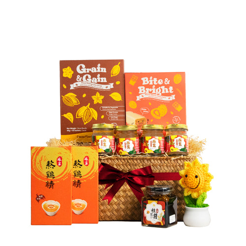 Pamper Her Joyful Gift Basket