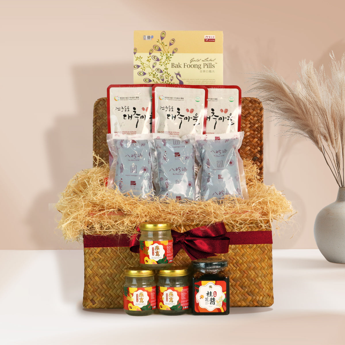 Set Hadiah Ingatkan Mu