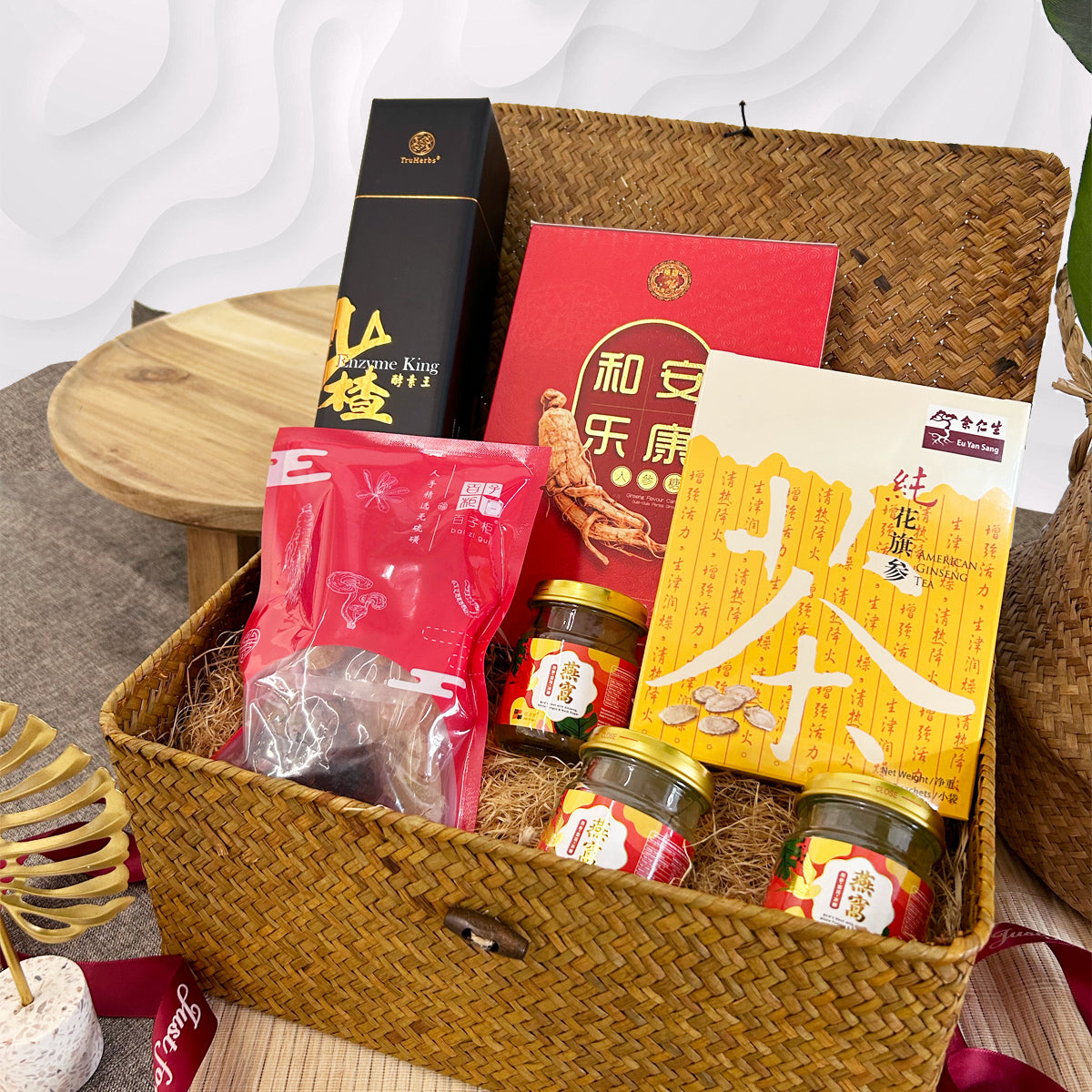 Set Hadiah Terima Kasih