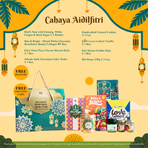 Cahaya Aidilfitri | 开斋礼盒