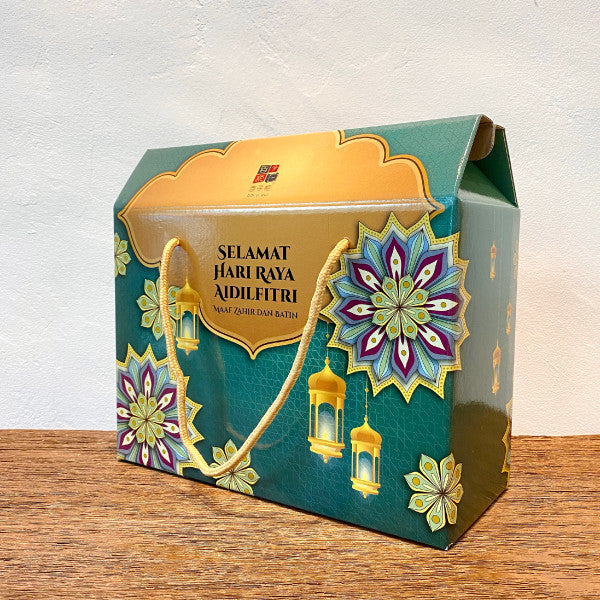 Cahaya Aidilfitri | Raya Gift Set