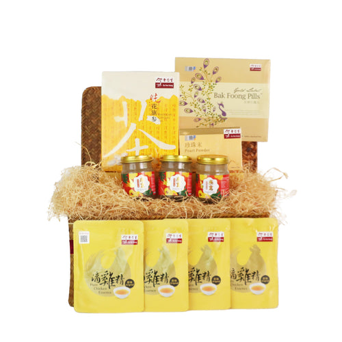 The Delightful Gift Basket for Her