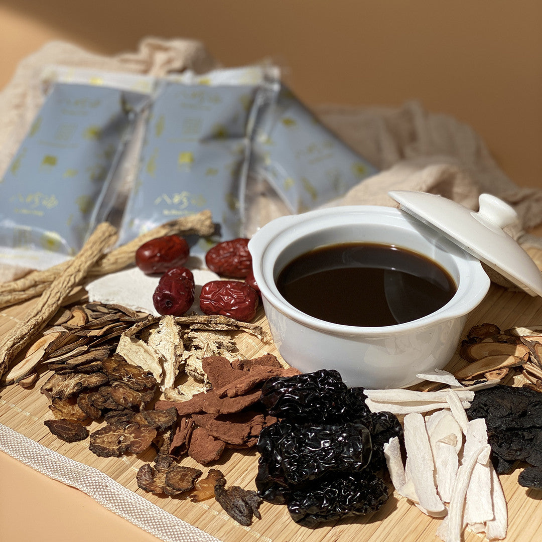 BaiZiGui Instant Ba Zhen King 10 Packs