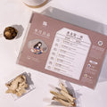 BZG Golden Confinement Herbal Soup