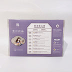 BZG Golden Confinement Herbal Soup