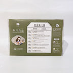 BZG Golden Confinement Herbal Soup