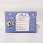 BZG Golden Confinement Herbal Soup