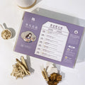 BZG Golden Sup Herba Pemulihan selepas bersalin