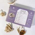 BZG Golden Sup Herba Pemulihan selepas bersalin
