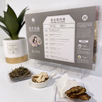 BZG Golden Confinement Herbal Soup