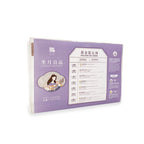 BZG Golden Confinement Herbal Soup