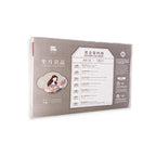 BZG Golden Confinement Herbal Soup