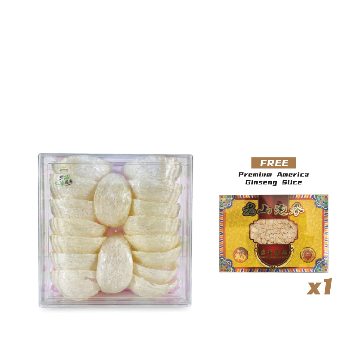 向阳精选金丝燕窝