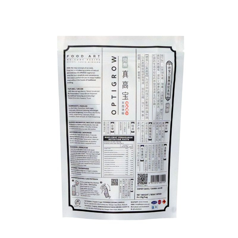 Food Art Souperkid Optigrow - Promote Bone Growth